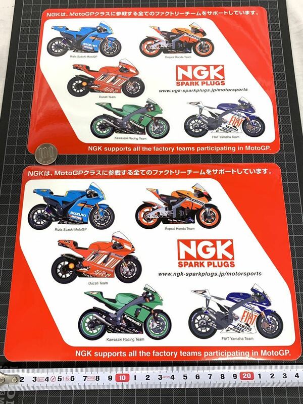 送料無料 MotoGP NGK SPARK PLUGS ファクトリーチーム ステッカー2枚まとめて HONDA KAWASAKI HRC RSC YAMAHA SUZUKI Ducati FIAT