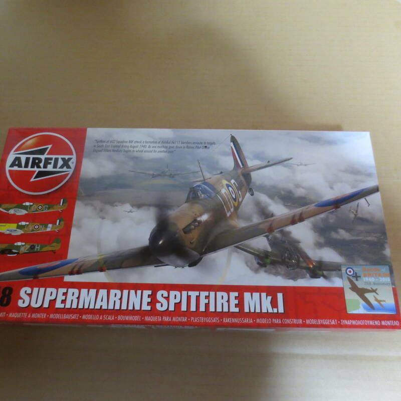 Airfix 1/48 Supermarine Spitfire Mk.1