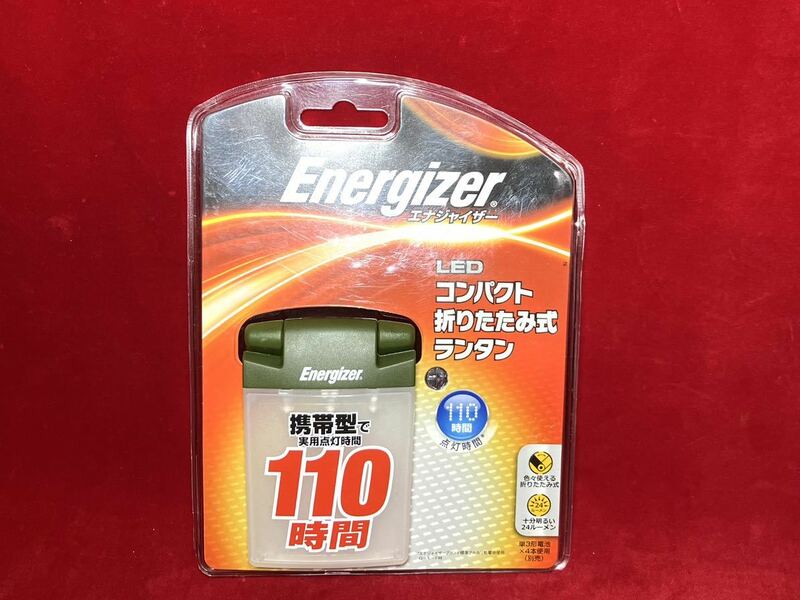 Energizer エナジャイザー LED コンパクト 折りたたみ式 ランタン 未開封 携帯 ライト 懐中電灯 アウトドア キャンプ 地震 防災 災害