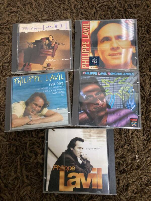 Philippe Lavil　5枚セット