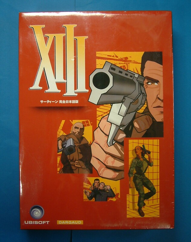 【3085】 ユービーアイソフト サーティーン XIII 完全日本語版 新品 対応(Windows98 2000 Me XP) アメリカ大統領暗殺事件 シューティング