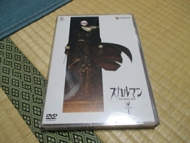 スカルマン 1　初回限定版・2枚組★豪華３大仕様