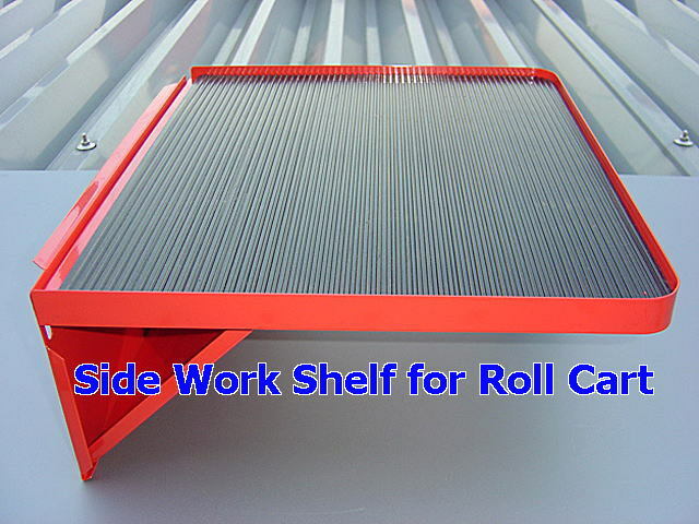 即落!スナップオン*ロールカート用 折畳サイドシェルフ(赤)／Side Work Shelf for Roll Cart／Bland：Blue-Point
