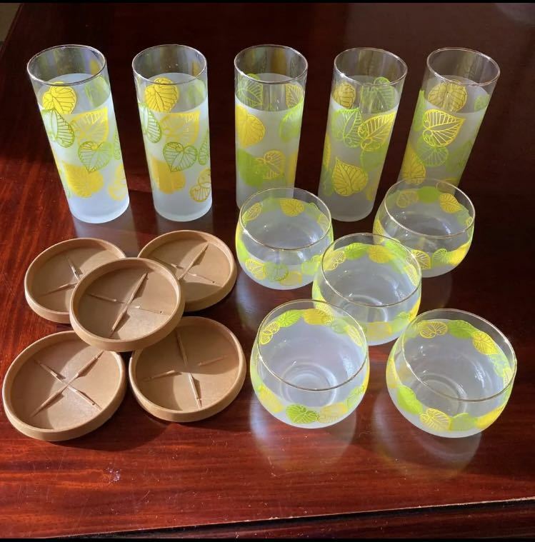レトロ グラス ガラスコップ 10個 コースター5個付き　5×2 レモンカラー 昭和レトロ カップ&ソーサー