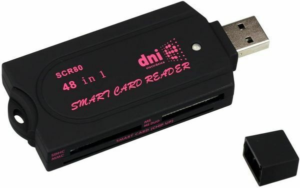 マルチカードリーダー 接触型ICカード(B-CAS・住基カードなど)対応 USB接続 SCR80 【簡易パッケージ品】