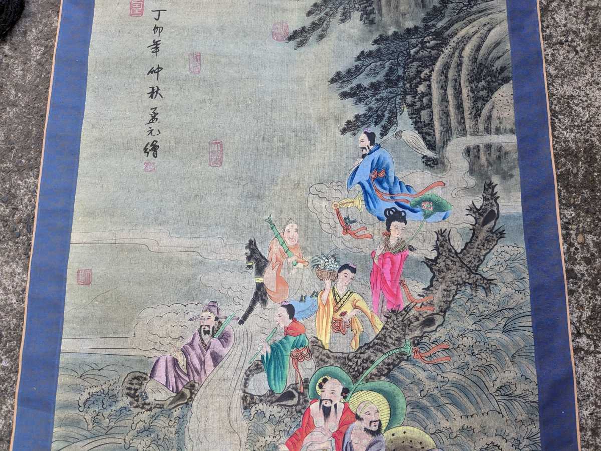 {$data['title']拍卖