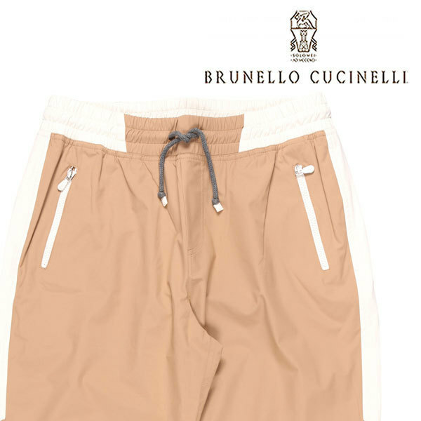 BRUNELLO CUCINELLI（ブルネロクチネリ） パンツ CP415 ブラウン x ホワイト S 23681 【W23681】