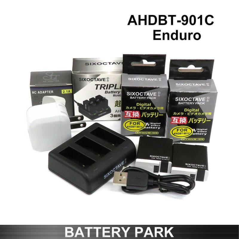 GoPro HERO9 HERO10 HERO11 BLACK HERO12 BLACK対応 互換バッテリー2個 ADBAT-011 と対応互換充電器 2.1A高速ACアダプター付 AHDBT-901C