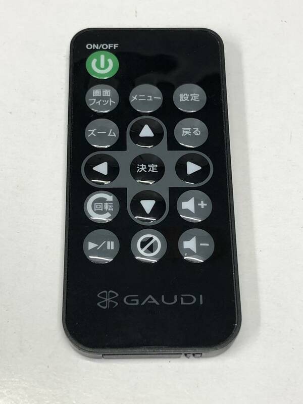 GAUDI カード型 リモコン 型番不明 赤外線確認済み 230222EC1