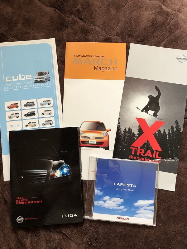 日産 ニッサン ちょっと古めのカタログＣＤ 5種まとめて MARCH(マーチ) cube(キューブ) XTRAIL(エクストレイル) FUGA(フーガ) LAFESTA