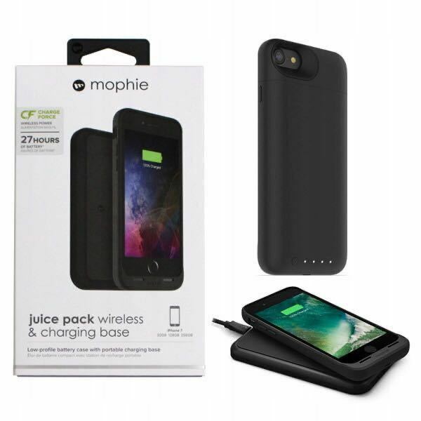 mophie Juice PACK for iPhone 7 / 8 / SE 2 SE2 / SE 3 SE3 モーフィー iPhone SE ワイヤレス充電対応 ワイヤレス充電機付属 充電器セット