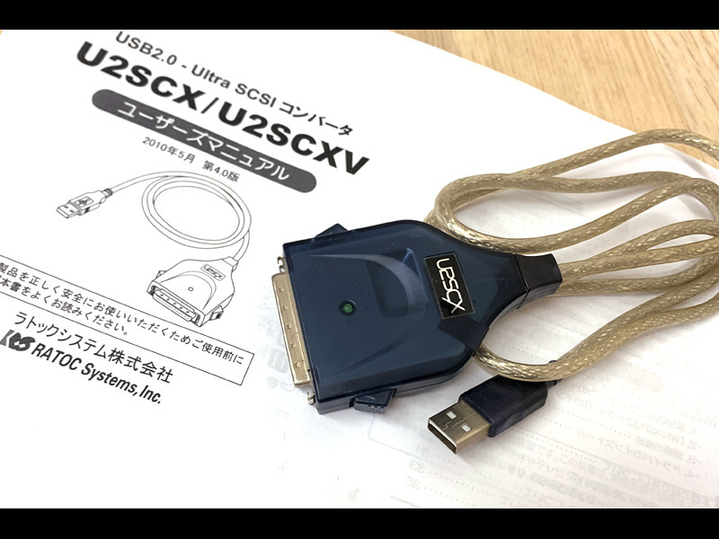 3R2801●RATOC U2SCX/U2SCXU USB2.0-UltraSCSI コンバータ USB-SCSI変換 ラトック●0214【中古】