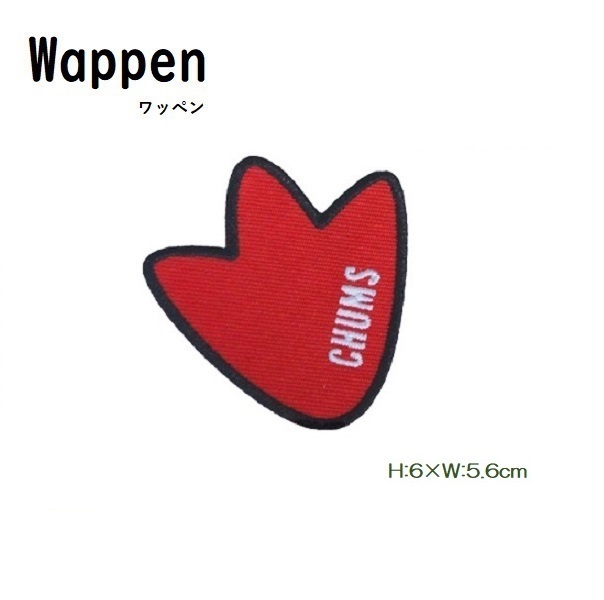 CHUMS Booby Foot Wappen CH62-1479 アイロン接着 新品 チャムス ワッペン