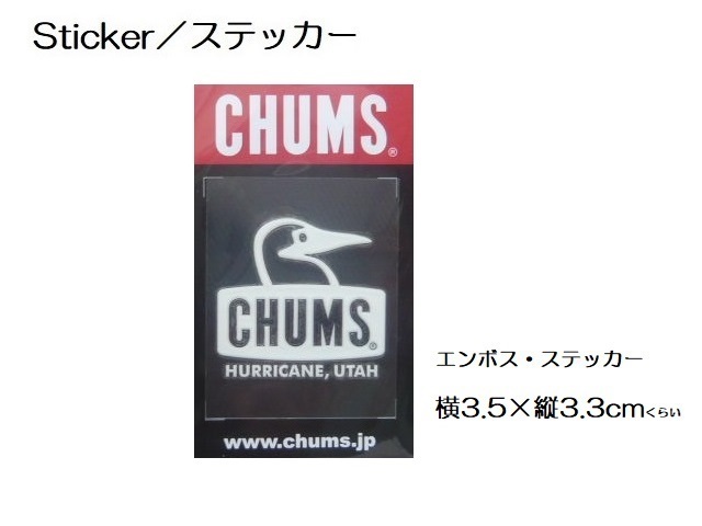 チャムス Sticker ステッカー Booby Face Emboss Sticker ホワイト 新品 CH62-1127