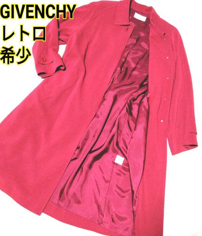 希少　平成　昭和　レトロ　ジバンシィ　GIVENCHY　ロングコート　正規品　y2k　当時物 ピンク　マゼンダ　レッド　赤　pink red 美品