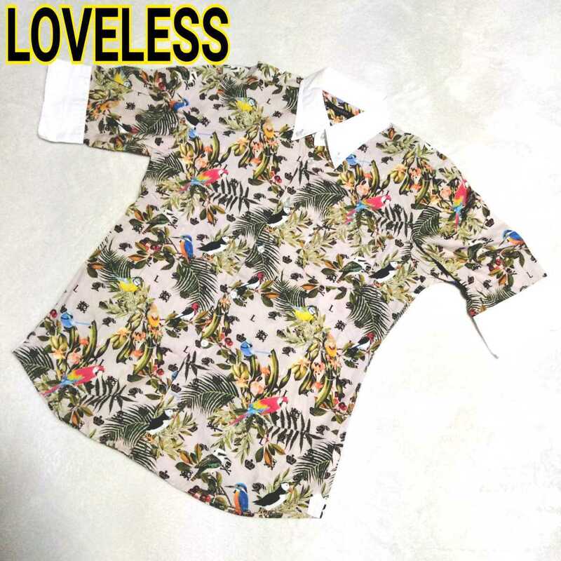 希少　即完売　LOVELESS リゾート モノグラム　ロゴ　シャツ　ラブレス 1 サファリ Safari　派手柄　アロハシャツ　青山 代官山 表参道