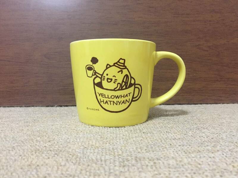 非売品 ハットちゃん イエローハット ノベルティ にゃんこ 猫 ネコ ねこ 黄色 イエロー マグカップ コップ
