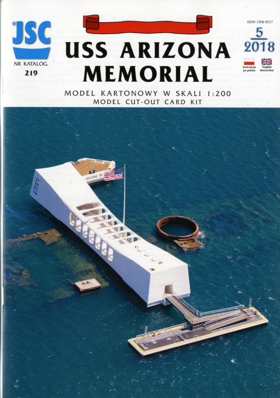 JSC 　1:200 　USS ARIZONA MEMORIAL(Card Model)