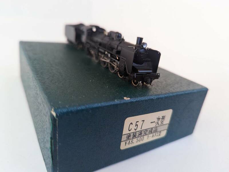 動作確認済み　箱付 希少 ワールド工芸 Ｄ222　C57 一次型 蒸気機関車　完成品 Ｎゲージ 鉄道模型 電車 模型 鉄道 