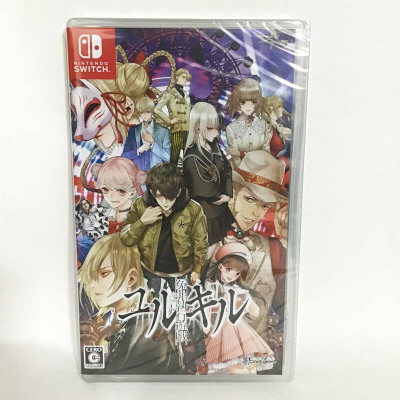 冤罪執行遊戯ユルキル switch 新品 未開封 匿名配送