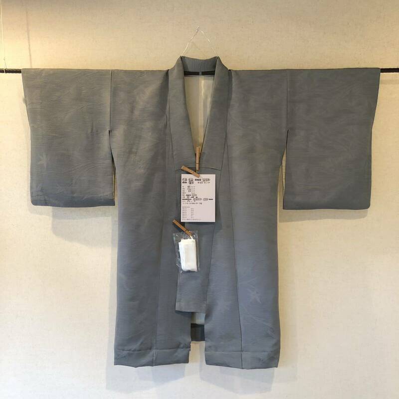 弓道　女性用　中古　着物　絹　たすき付　袴用　裄65センチ　20230210-03 送料は商品説明にあります。