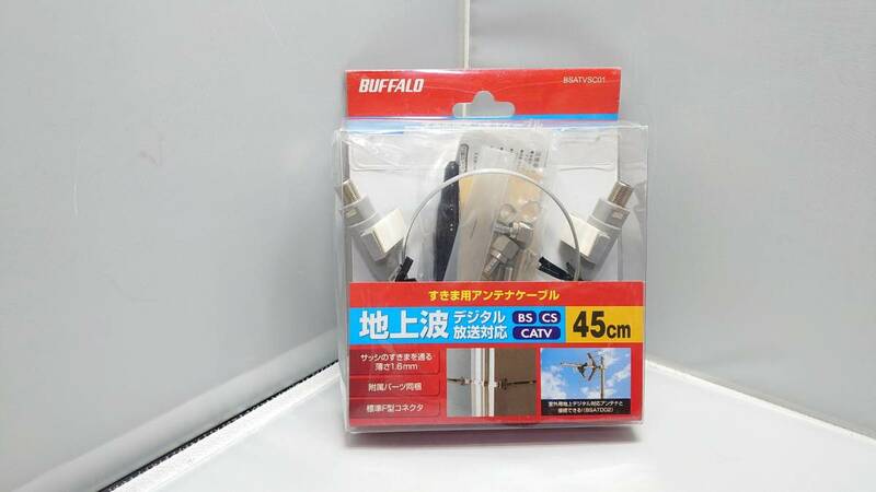BUFFALO すきま用アンテナケーブル　地デジ　窓　サッシ　F型コネクター　薄さ1.6mm