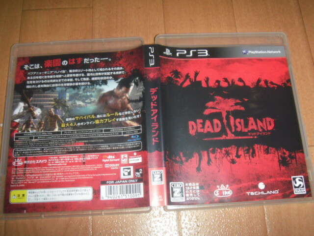 中古 PS3 デッドアイランド DEAD ISLAND 即決有 送料180円 