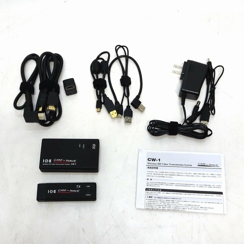 IDX ワイヤレスビデオ伝送システム CX-1（HDMI/1080i対応）【中古/動作品】#365108