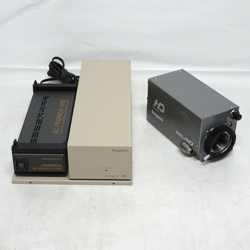 Ikegami HDL-40 フルデジタルワンピース HDTVカメラ（IF＆ACユニット付き/レンズ・ケーブル類なし）【中古/訳あり動作品】#371490-486