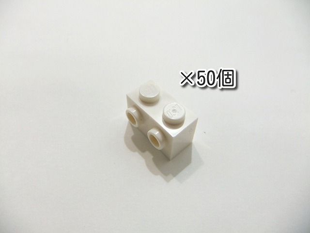 RX28　新品未使用レゴ　11211　ブロック 1 x 2 1面スタッド　白　50個　LEGO社純正品