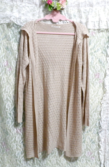 亜麻色フード付き編みレースロング羽織/カーディガン Flax color hood knit lace long/cardigan