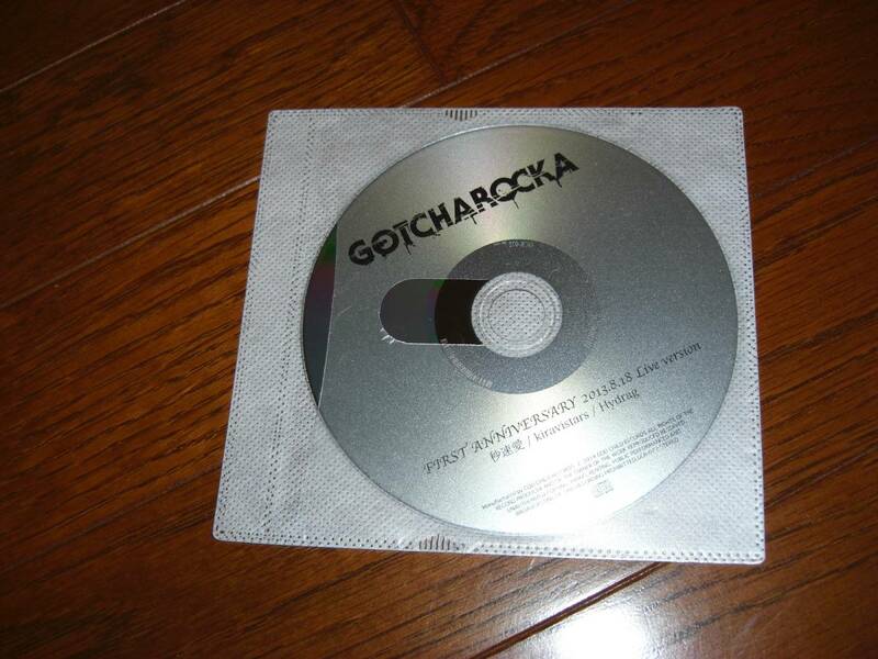 GOTCHAROCKA/FIRST ANNIVERSARY 2013.8.18 Live version(CD)