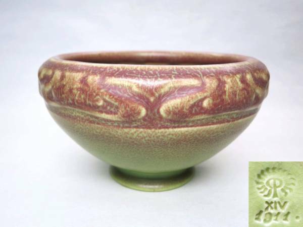 [大幸]　アールヌーボー紫緑釉陽刻陶製小鉢　時代箱付　古い！！　作家作品　希少品　近代美術
