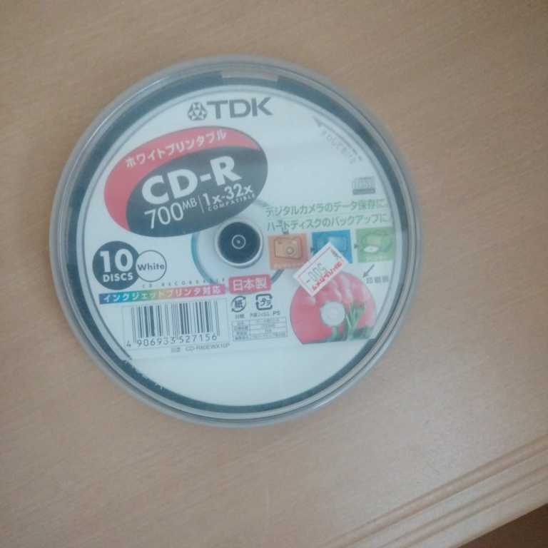 CD-R 700MB 5枚