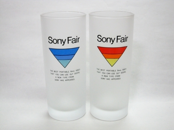 希少 Sony Fair ソニーフェア 8mm VIDEO ノベルティ グラス コップ 2種セット Glass Cups インテリア
