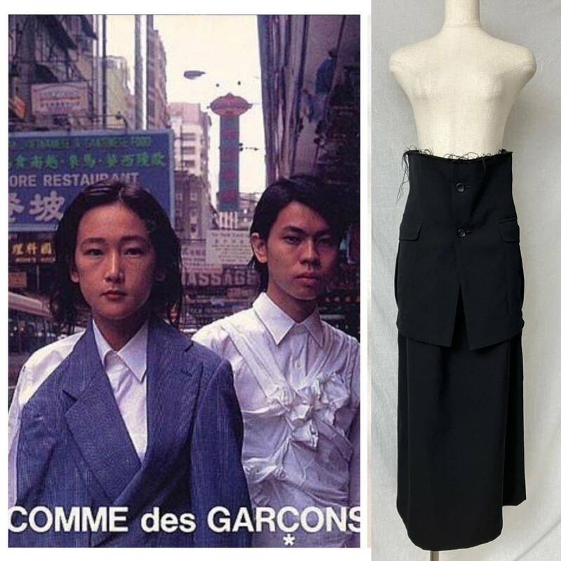 AD1994 [Vintage] COMME des GARCONS コムデギャルソン ヴィンテージArchiveジュンヤワタナベ アーカイブJunya Watanabe Kei noir