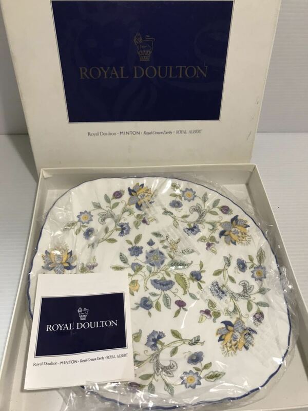 即決◆未使用◆ ミントン Minton 　英国製 ハドンホール ブルー　Ｂ＆ＢプレートRoyal Doulton プレート 27cm