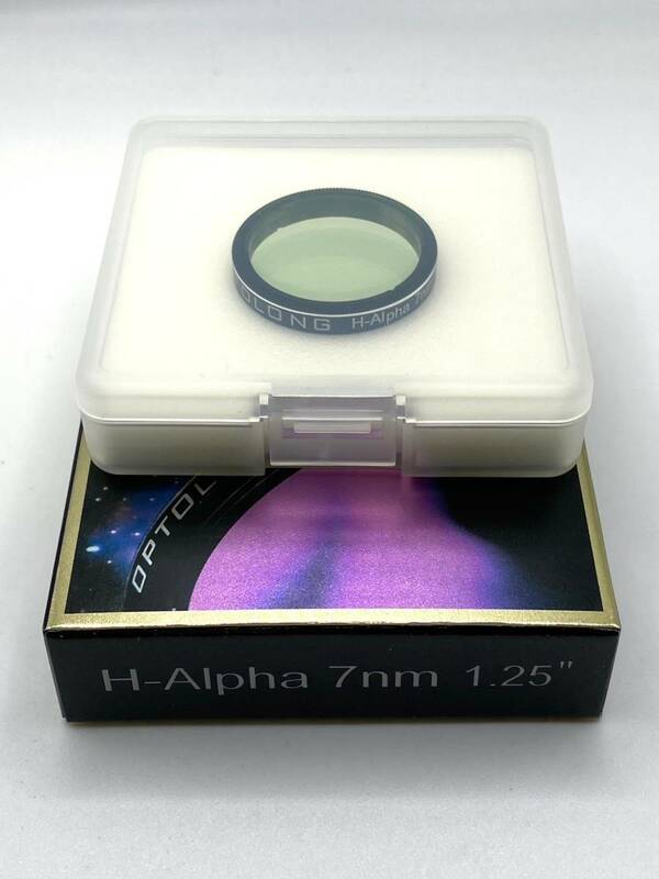 OPTOLONG H-Alpha(7nm) 1.25” 31.7mm フィルター HA H-α