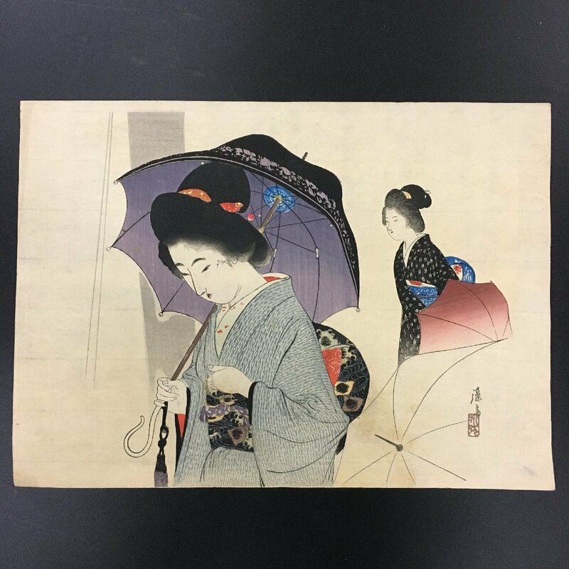 富岡永洗　木版画口絵　傘　　　　　浮世絵　錦絵　時代物　美人画