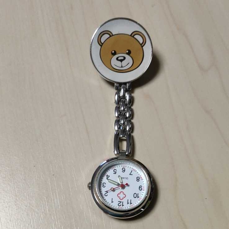 ◇くまのナースウォッチ クリップ付き ホワイト：クマフェイス