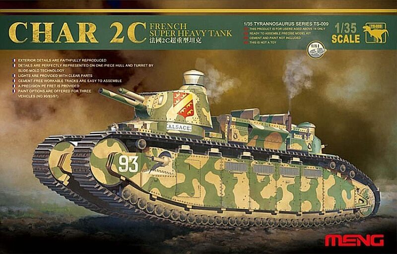 【未使用】モンモデル 1/35 仏 超重戦車 シャール2C プラモデル 