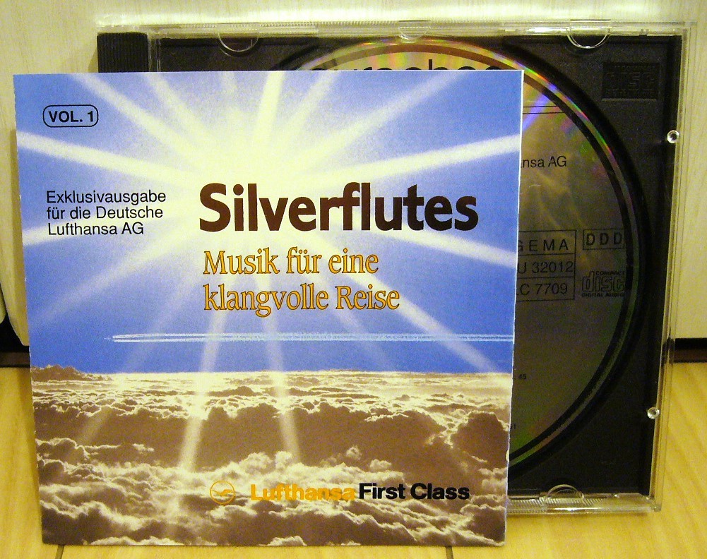 非売品 1991年 ファーストクラス 限定 ルフトハンザLufthansa航空aurophonシルバー フルートSILVERFLUTES MUSIK FUR EINE KLANGVOLLE REISE