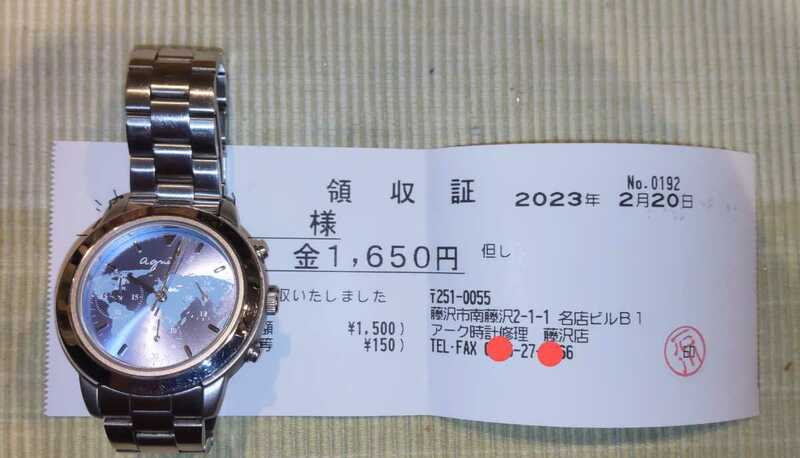 agnes b. アニエスベー 5気圧防水 クロノグラフ腕時計 日本製 その1 メンズ 
