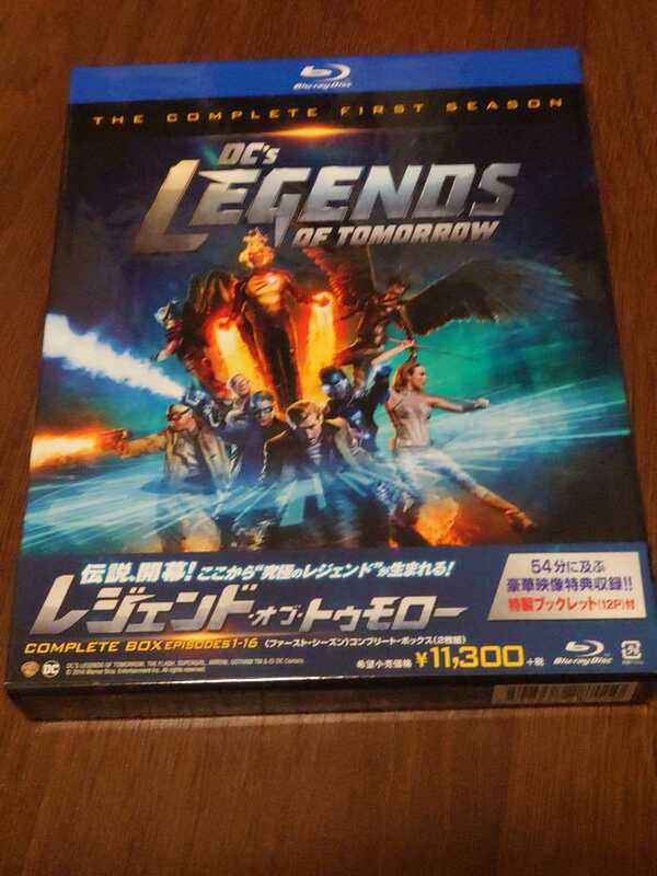 Blu-ray レジェンドオブトゥモロー ファーストシーズン コンプリートBOX 検索用:legend of tomorrow DC ブルーレイ 1st