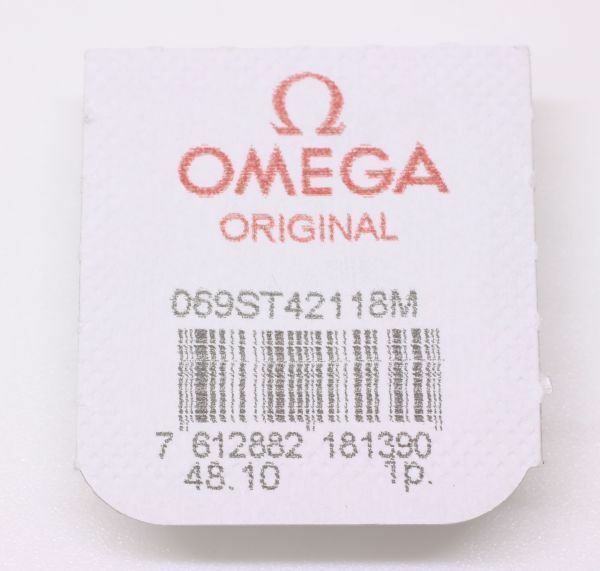純正品 新品 オメガ OMEGA シーマスター 200m 069ST42118M リューズ 竜頭 SS シルバー 部品 パーツ