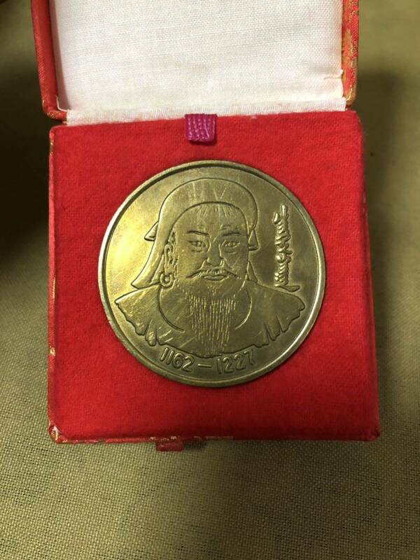 成吉思汗　陵　記念メダル