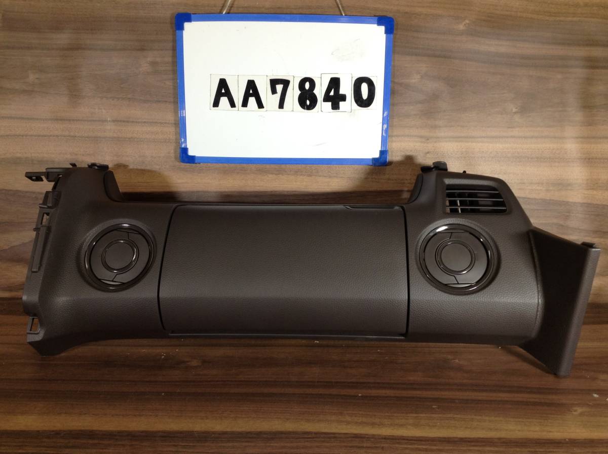★★★AA7840★★　JF3 JF4　ホンダ　エヌボックス　N-BOX　上側グローブボックス　内装パネル　エアコンパネル　