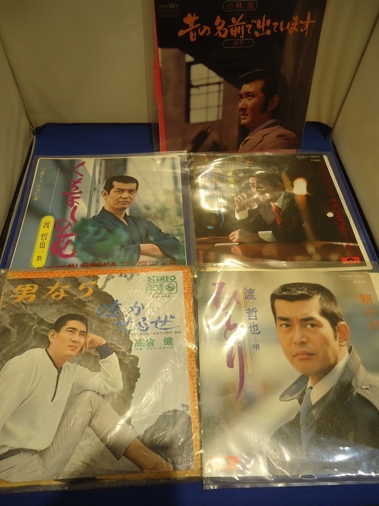 ★☆★小林旭★渡哲也★高倉健★シングルレコード★5枚★LP★☆★