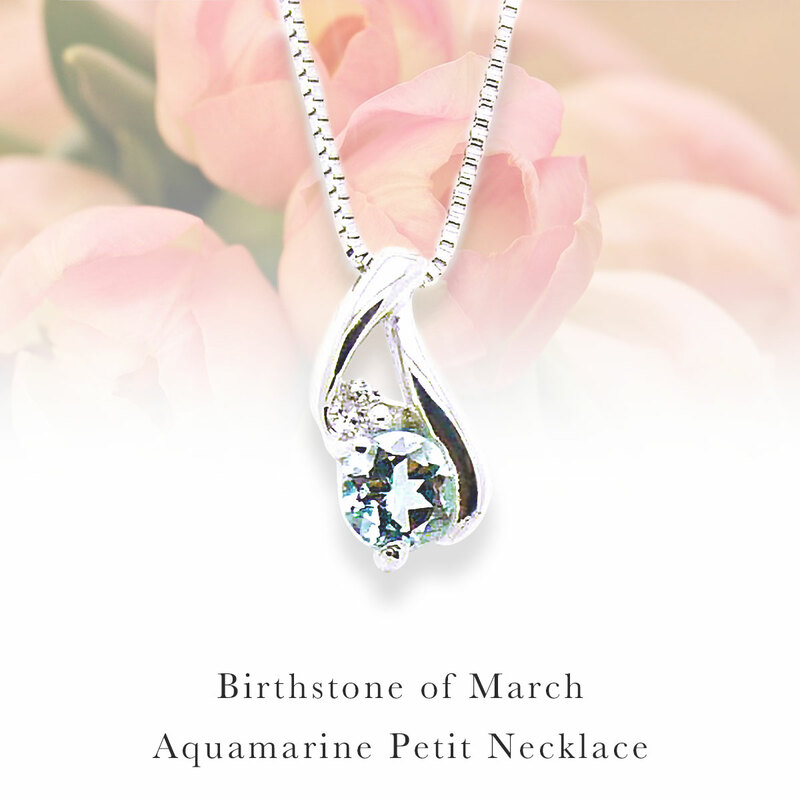 ネックレス アクアマリン ダイヤモンド 日本製 3月誕生石 レディースアクセサリー 誕生日 記念日 新品 
