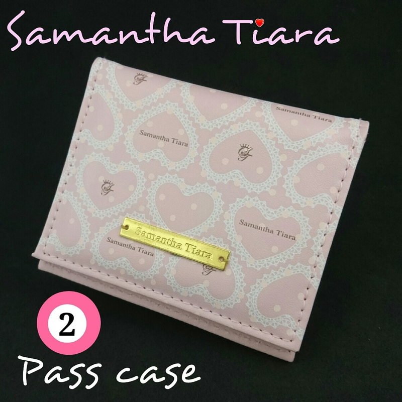 【未使用新品】　Samantha　Tiara　サマンサ　ティアラ　定期入れ　パスケース　２　G1174